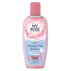 MY ROSE OF BULGARIA Гель для душа Shower Gel 220.0
