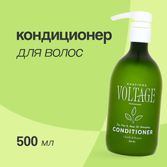 KHARISMA VOLTAGE Кондиционер для волос TEA TREE&HEMP OIL 500.0