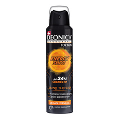 Дезодорант-спрей Deonica DEONICA Дезодорант ENERGУ  SHOT FOR MEN (Vegan Formula) (спрей) 150.0