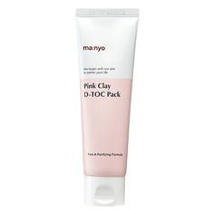 MA:NYO Маска для лица Pink Clay D-TOC Pack 75.0
