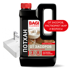 BAGI Средство для устранения засоров ПОТХАН Classic 600