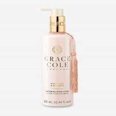 GRACE COLE Лосьон для тела и рук Имбирная лилия и мандарин Ginger Lily & Mandarin 300.0