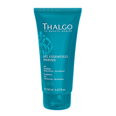 Гель для тела THALGO Морской гель Les Essetiels Marins Plasmalg Gel
