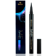 ENCCI Подводка для глаз Hypnotic ME Liner