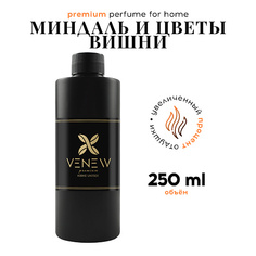 Аромадиффузор VENEW Наполнитель для ароматического диффузора рефил Миндаль и цветы вишни 250.0