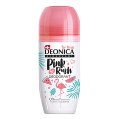 Дезодорант-ролик Deonica DEONICA Дезодорант детский шариковый от 8 лет Pink Rush БЕЗ алюминия спирта и парабенов (ролик) 50.0