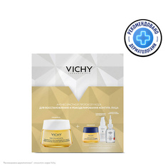 Набор средств для лица VICHY Набор Четкий овал лица для женщин в период менопаузы Neovadiol