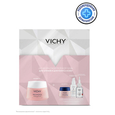Набор средств для лица VICHY Набор Neovadiol rose platinum