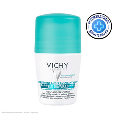 Дезодорант-ролик VICHY Шариковый дезодорант-антиперспирант ролик для женщин и мужчин против белых и желтых пятен 48 часов защиты от пота