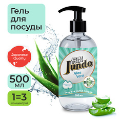 Гель для мытья посуды JUNDO Aloe Средство для мытья посуды, концентрат, ЭКО-гель для мытья фруктов, овощей, детской посуды 500.0