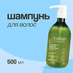 KHARISMA VOLTAGE Шампунь для волос TEA TREE&HEMP OIL 500.0