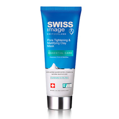 Маска для лица SWISS IMAGE Глиняная маска для лица матирующая и сужающая поры 75.0