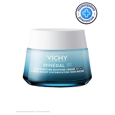 Крем для лица VICHY Интенсивно увлажняющий крем 72 ч для сухой кожи Mineral 89