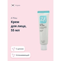 APIEU Крем для лица CICATIVE с цинком (успокаивающий) 55.0 Apieu
