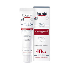 Крем для тела EUCERIN Успокаивающий крем для взрослых, детей и младенцев Atopi Control