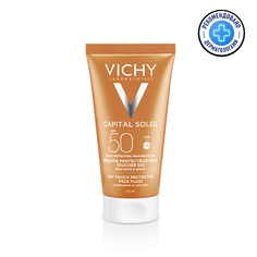 Солнцезащитная эмульсия для лица VICHY Матирующая эмульсия для лица Dry TouchSPF 50 Capital Soleil