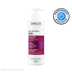 Шампунь для волос VICHY Уплотняющий шампунь Dercos Densi-Solutions
