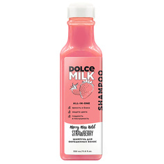 Шампунь для волос DOLCE MILK Шампунь для окрашенных волос «Мисс "Клубничный компромисс"»