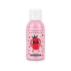 Гель для тела ЛЭТУАЛЬ Гель для душа Travel Secrets Strawberry