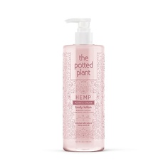Лосьон для тела THE POTTED PLANT Лосьон для ухода за кожей Plums & Cream Body Lotion 500.0