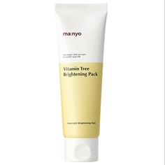 Маска для лица MA:NYO Осветляющая ночная маска Vitamin Tree Brightening Pack 75.0