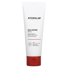 Лосьон для лица ATOPALM Лосьон с многослойной эмульсией MLE Lotion 120.0