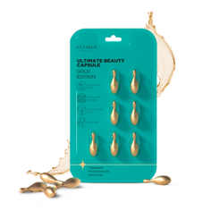 Капсулы для лица LETIQUE COSMETICS Сыворотка для лица ULTIMATE BEAUTY CAPSULE 1.0