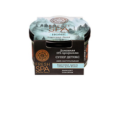 Соль для ванны NATURA SIBERICA Соль для ванн "Березовая купель. Улугская баня" Fresh SPA home