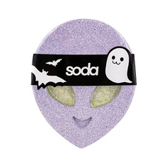 Бомбочка для ванны SODA Бомба для ванны #takeitcomfy "HI, UFO" So.Da