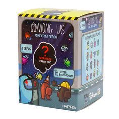 Набор детский AMONG US Фигурка-сюрприз серия 3 2.0