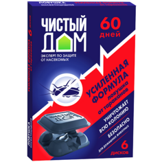 Дуст ЧИСТЫЙ ДОМ Ловушка от тараканов 6.0