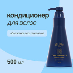 KHARISMA VOLTAGE Кондиционер для волос абсолютное восстановление 500.0