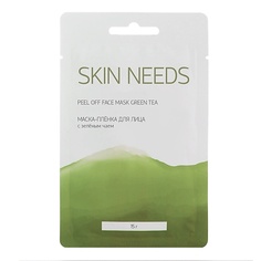Маска для лица ЛЭТУАЛЬ Маска-плёнка для лица с зелёным чаем SKIN NEEDS
