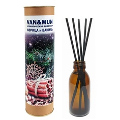 Аромадиффузор VAN&MUN Ароматический диффузор Корица и ваниль с палочками 90.0