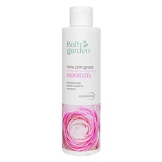 BATH GARDEN Гель для душа Витамины 300