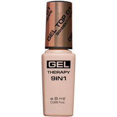 Лак для ногтей STELLARY Топ с эффектом Гель-лака Gel Therapy 9in1