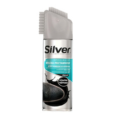 Краска для обуви SILVER Спрей краска-восстановитель для обуви из замши и нубука, ультра-чёрная 250.0