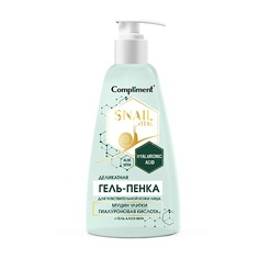 Гель для умывания COMPLIMENT Гель-пенка Snail Vital для умывания для всех типов кожи 250.0
