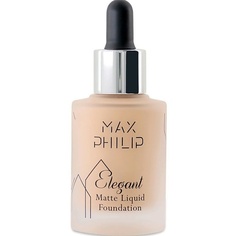 Тональное средство MP MAX PHILIP Тональный крем ELEGANT Matte