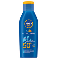 Солнцезащитный лосьон для тела NIVEA SUN Детский солнцезащитный лосьон SPF 50+