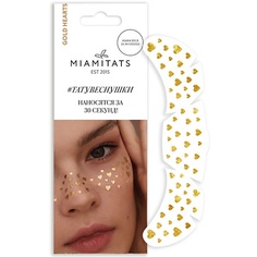 Наклейки для лица MIAMITATS Переводные тату-веснушки Gold Hearts, для одного нанесения