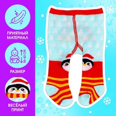 Одежда для кукол Happy Valley