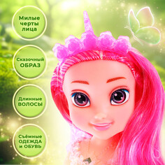 Кукла интерактивная Happy Valley