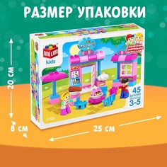 Конструктор Unicon