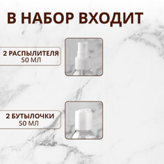 Набор для хранения, в чехле, 5 предметов, цвет белый Onlitop