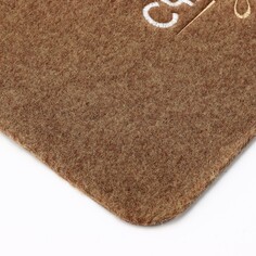 Коврик SEE YOU Home