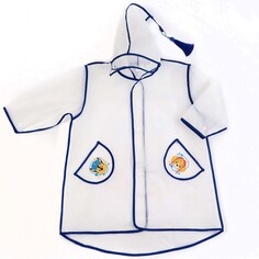 Дождевик PAW Patrol