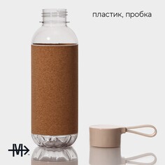 Бутылка для воды magistro cork, с элементами пробки, 610 мл, 7,5×7,5×22 см