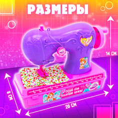 Набор для шитья Winx