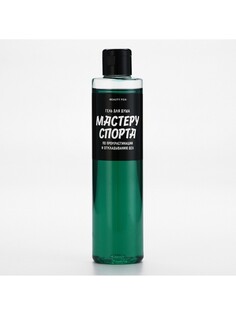 Гель для душа Beauty Fox